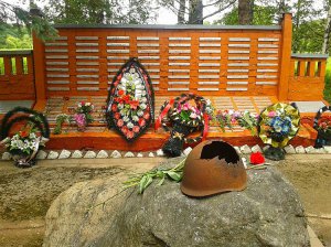Гуторово нацисты сожгли до тла