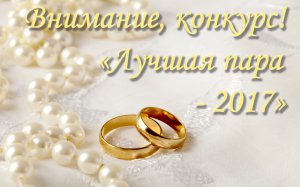 Уважаемые ярцевчане!