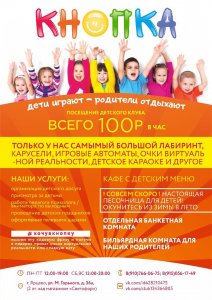 Приближается самое волшебное и сказочное время - НОВЫЙ ГОД!