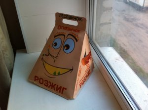 Весело разжигаем! Аж дым из ушей!