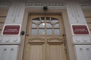 Обвиняемый в убийстве Натальи Сафоненковой на суде вины не признаёт