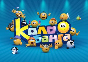Что дают в Духовщинском кинотеатре "Заря"?