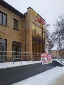 Качественный шоппинг смогли сделать тысячи ярцевчан в день открытия магазина "Мир одежды и обуви".