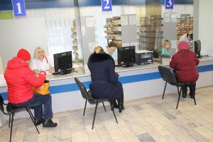 Обновленная регистратура
