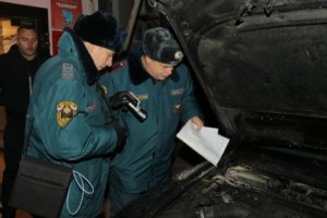 23 января – 90-летие со Дня образования органов дознания МЧС России