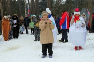 «Зимние забавы» - 2018