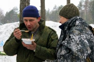 «Зимние забавы» - 2018