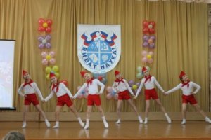 Торжественное мероприятие, посвященное награждению победителей и призеров муниципального этапа Всероссийской предметной олимпиады школьников