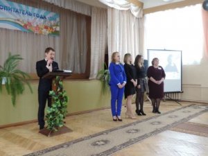 Муниципальный конкурс профессионального мастерства педагогических работников дошкольного образования «Воспитатель года – 2018»