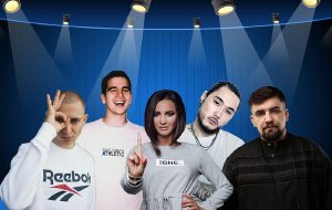 СОВРЕМЕННЫЕ ГЕРОИ: КТО ОНИ?