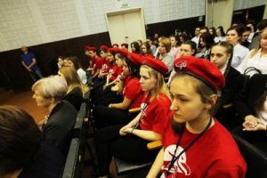 Слёт добровольцев «Дорогою добра»