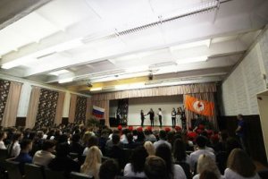 Слёт добровольцев «Дорогою добра»