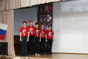 Слёт добровольцев «Дорогою добра»
