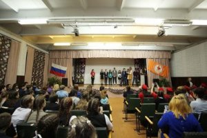 Слёт добровольцев «Дорогою добра»