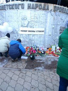 Кемерово мы с тобой!!!