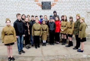 В Ярцеве восстановлены мемориальные доски
