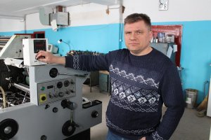 ЯРЦЕВСКАЯ ТИПОГРАФИЯ — ЭПОХА ВОЗРОЖДЕНИЯ