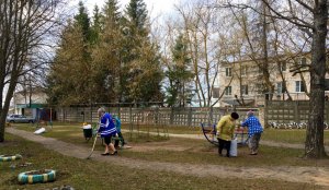 Управляющая компания "ЕДИНСТВО"