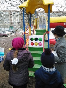 «ИСКАТЕЛИ ПРИКЛЮЧЕНИЙ»