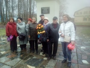 День рождения Ленина 2018