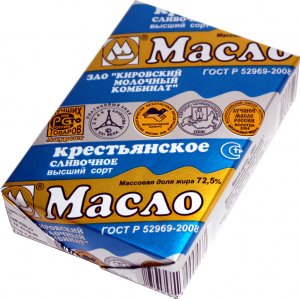 Королевский с 15 по 22 мая