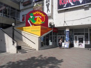 В Смоленске решениями суда закрыли торговые центры «Гамаюн» и «Зебра»