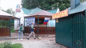 Ярцевчане и футбол