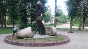 В городском парке появился новый памятник