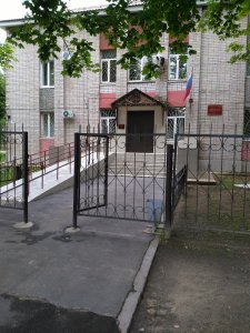 Существенные изменения в составе Ярцевского суда