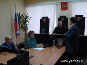 Существенные изменения в составе Ярцевского суда