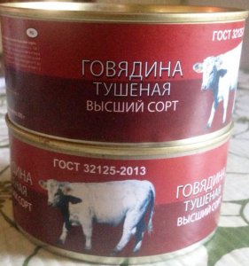 Лето с Королевским!  с 25-31 июля