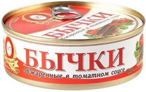 Королевский. Всегда низкие цены!