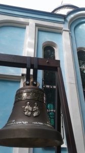 Установлена новая звонница