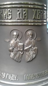 Установлена новая звонница