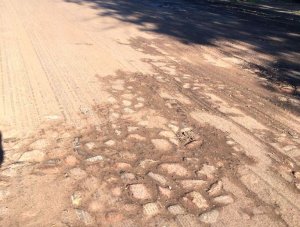 Историческая плита в сквере Победы вызвала споры и усмешки