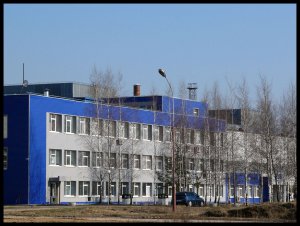 Международное сотрудничество. Ярцевчане учат кубинцев