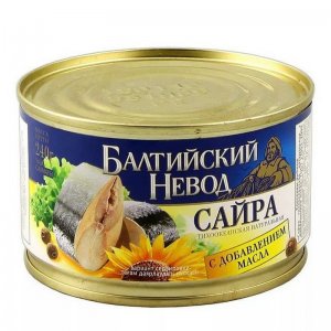 Королевский. Рыбная неделя с 6 по 12 ноября