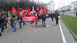 Революция началась