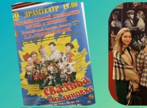 Загадочная и нелепая смерть Алёны Печкуренковой