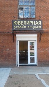 Новогодние чудеса и подарки начинаются
