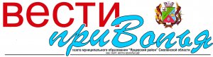 Международное сотрудничество. Кубинский министр посетил ЛПЗ