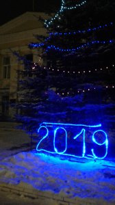 Инстаграм Ярцево Ру @yartsevoru сообщил об установке главной ёлки города