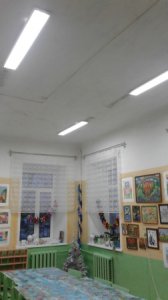 Новогодний подарок Центру детского творчества 