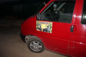 Рождественский картинг в деревне Крапивка Ярцевского района.