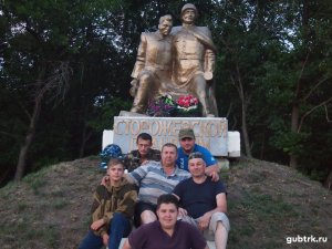 Поисковый огонь