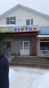 Расследование - Кто виновен в смерти детей? Сенсационные данные!