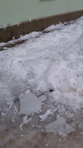 Эта сторона улицы наиболее опасна