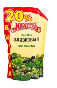 Королевский. Для всех влюблённых и любимых! с 8 - 14 февраля