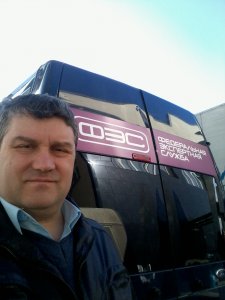 След отдыхает. Смоленские эксперты ловят преступников по спичке