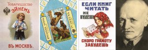 Мишка косолапый из Ярцево